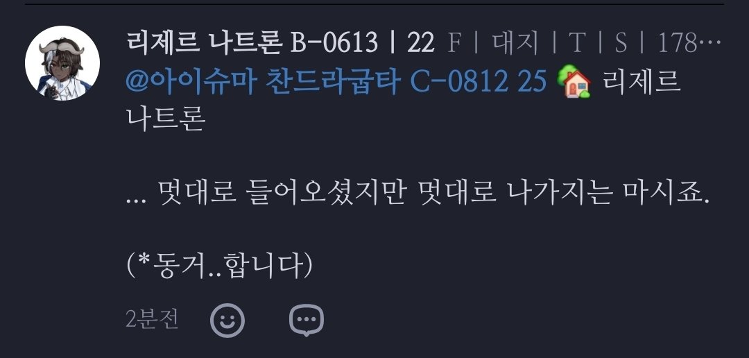 sahrkehan's tweet photo. 즐거운 동거생활 https://t.co/OwP8HxAWi0