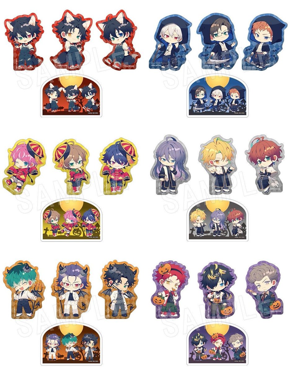 ヒプマイ グッズセット ヒプノシスマイク KING e-SHOP > ヒプノシスマイク -Division Rap Battle-