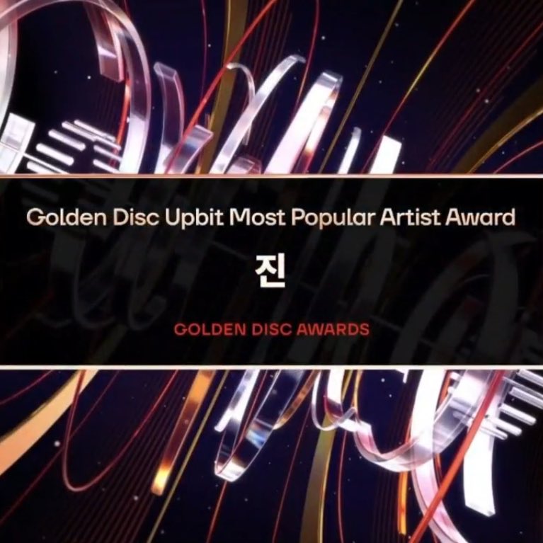 🏆Congratulations JIN for winning ‘Most Popular Artist’ at the 40th Golden Disc Awards.

CONGRATULATIONS JIN
MOST POPULAR MALE ARTIST JIN
#GDAWinnerJin #GoldenDiscAwards2026