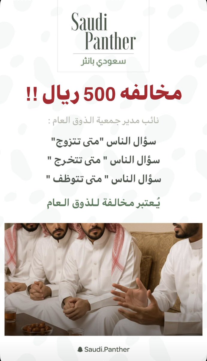 DR: كح كح tweet media