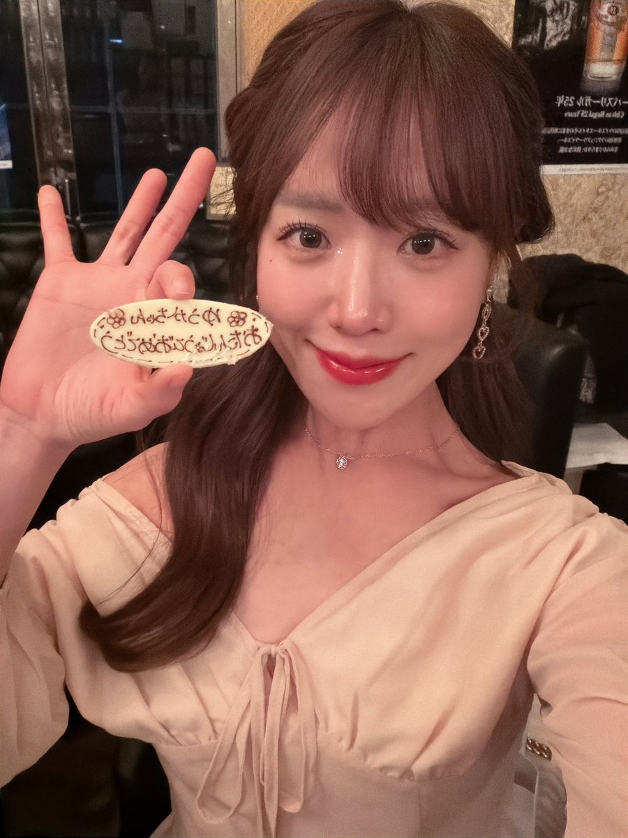 ♡めろちゃん⊿ ♡ (@ymerochan) / Posts / X