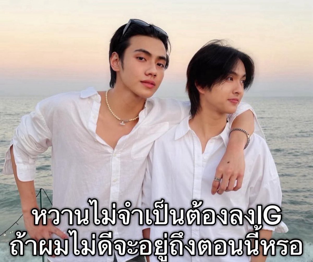 cu_meowper's tweet image. รับทราบค่ะท่าน ได้โปรดมาประทานพรบ่อยๆนะคะ😁
#ข้าวผัดหมี่เย็น