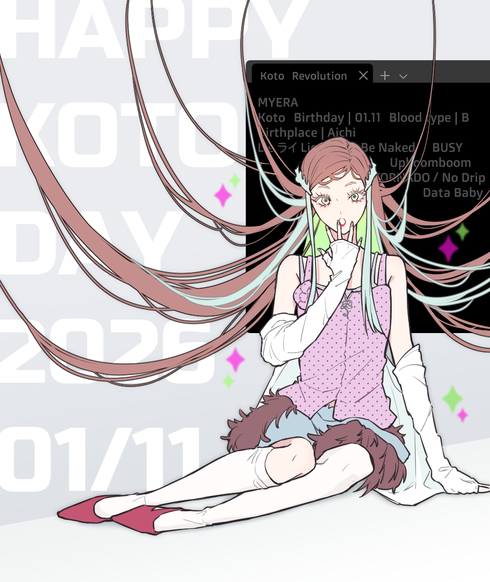 Sushi_Dolphiiin's tweet photo. Kotoちゃんお誕生日おめでとう！！
大好き！！

#Koto_Revolution2026
#HAPPYKOTODAY2026 https://t.co/bW6qM2NHcY