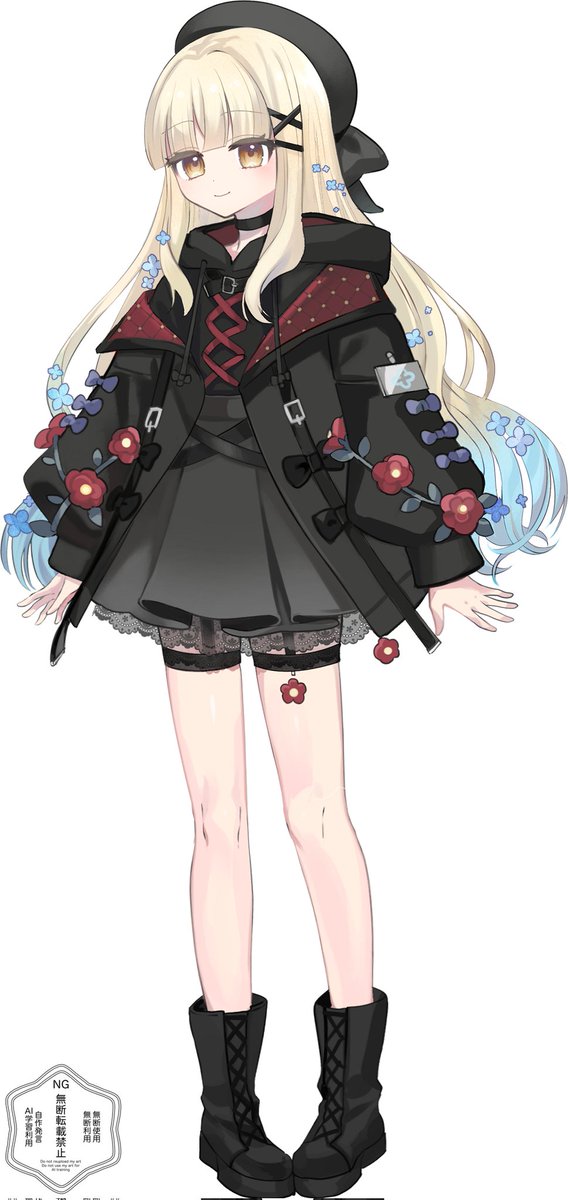 そら☪様 ちそら🌷 (@chisora_ra) / Posts / X