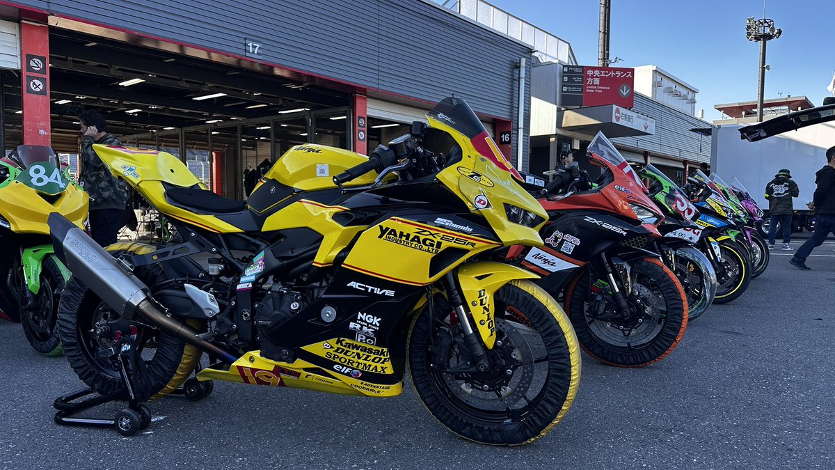 ☆KoU☆ 0819174542_64e081368098f.jpg