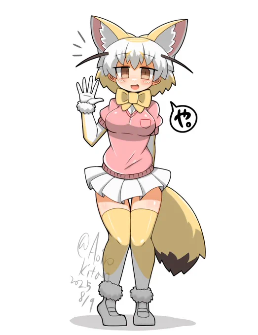 アライさんとフェネック(再)