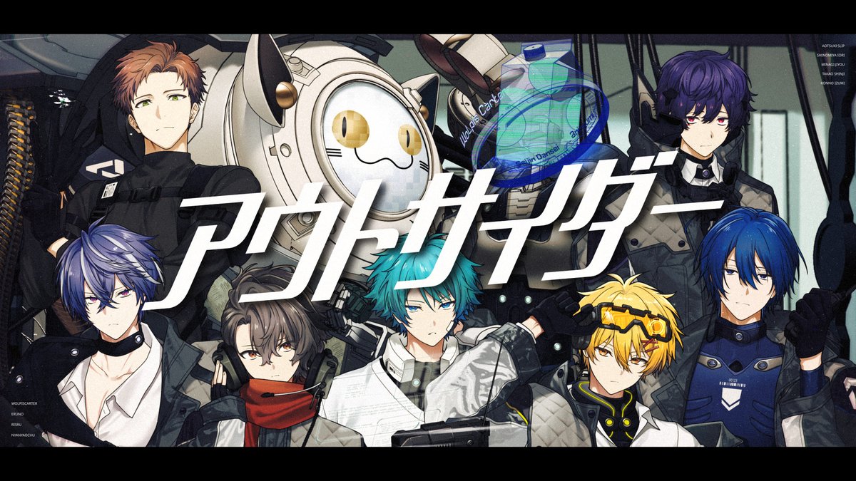 藍月すりっぷ / Aotsuki Slip (@Slipchang) / Posts / X