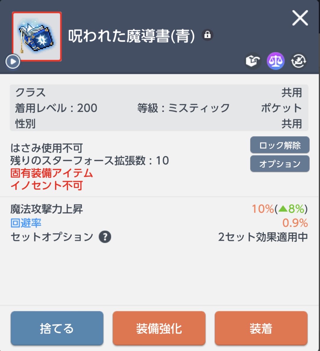 ぞーん tweet media