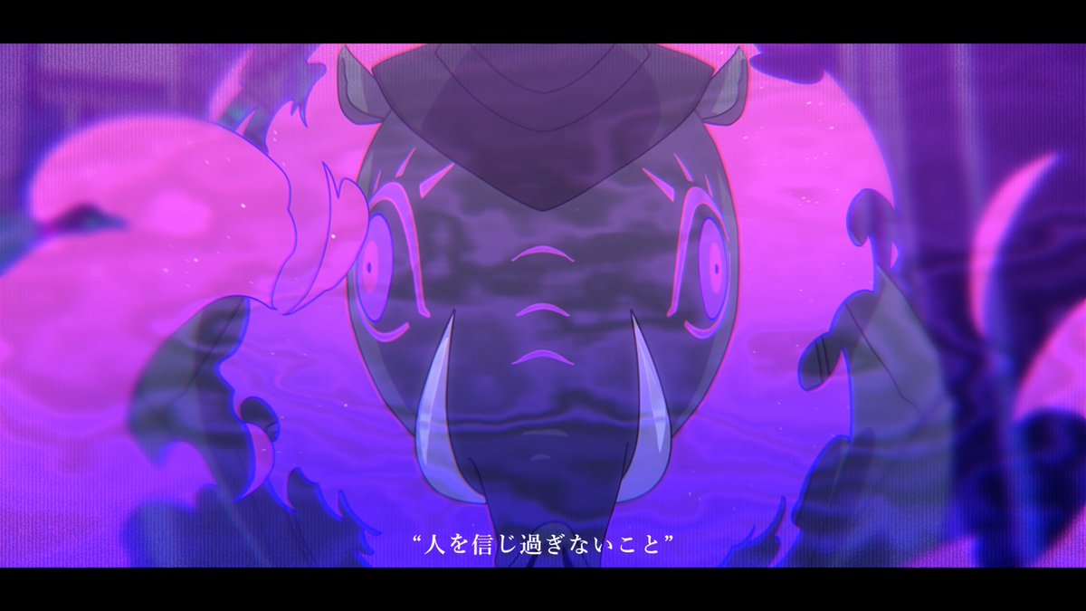 椿 (@tsubaki__music) / Posts / X