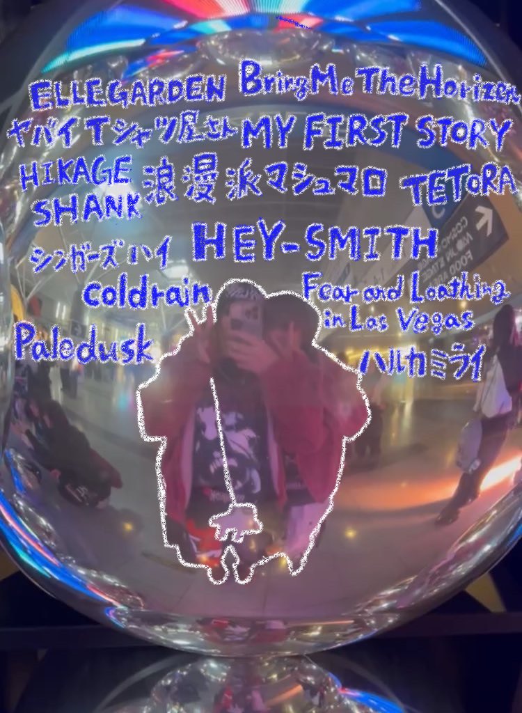 瀬戸内海 tweet media