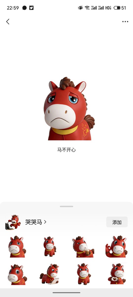 火火🔥Crypto tweet media