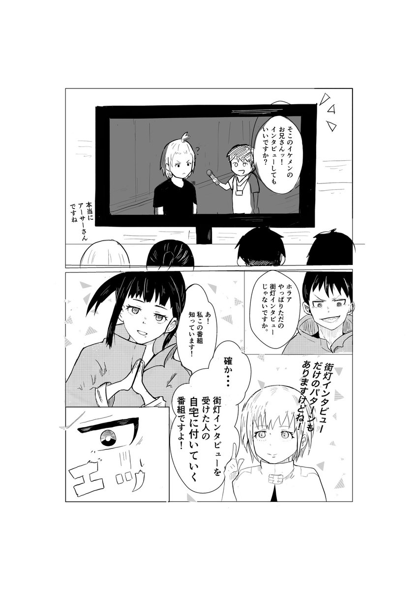 こりゃま tweet media