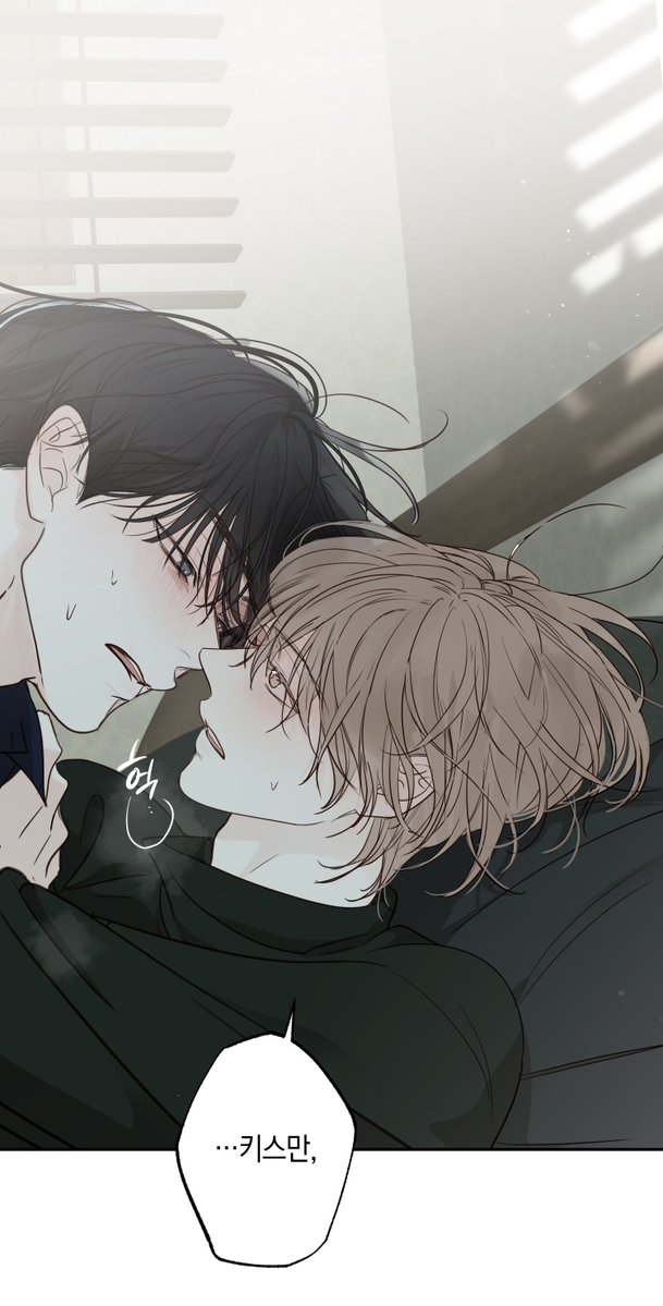 🌙1/11 <사한 13화> 업로드되었습니다. 
읽어주셔서 감사합니다.  

 naver.me/GKbp8xdW