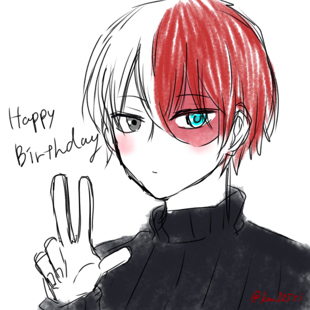 轟焦凍 「誕生日おめでとう 超久々の落書きでごめんやで... これまでもこれからもずっと推」|結盟@低浮上気味のイラスト