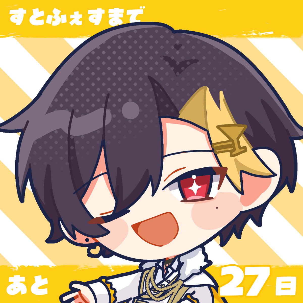 いちご魔女 (@m00n59) / Posts / X