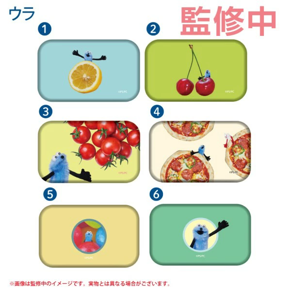🌟新商品🌟 『#パペットスンスン ミニ缶ケースコレクション2』 「ミニ