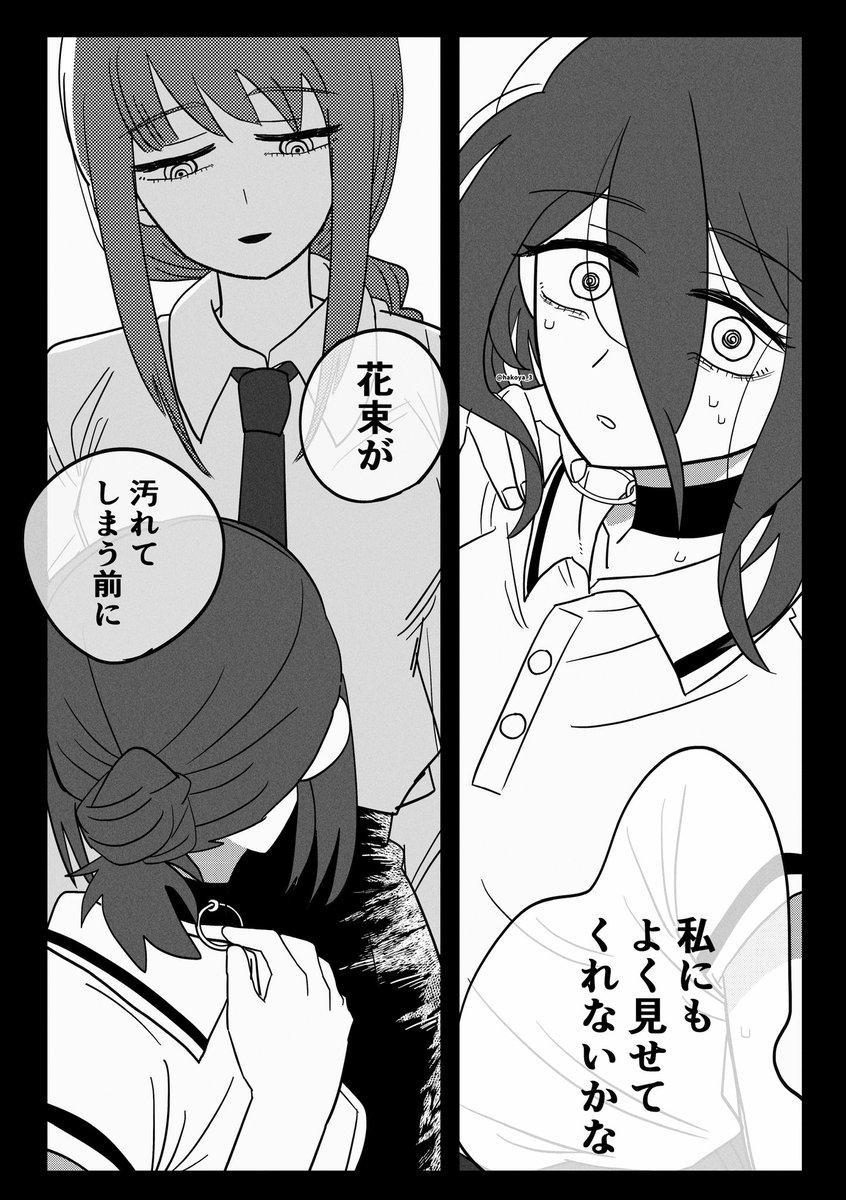 hakoya_3's tweet image. デンレゼ逃避行失敗if+