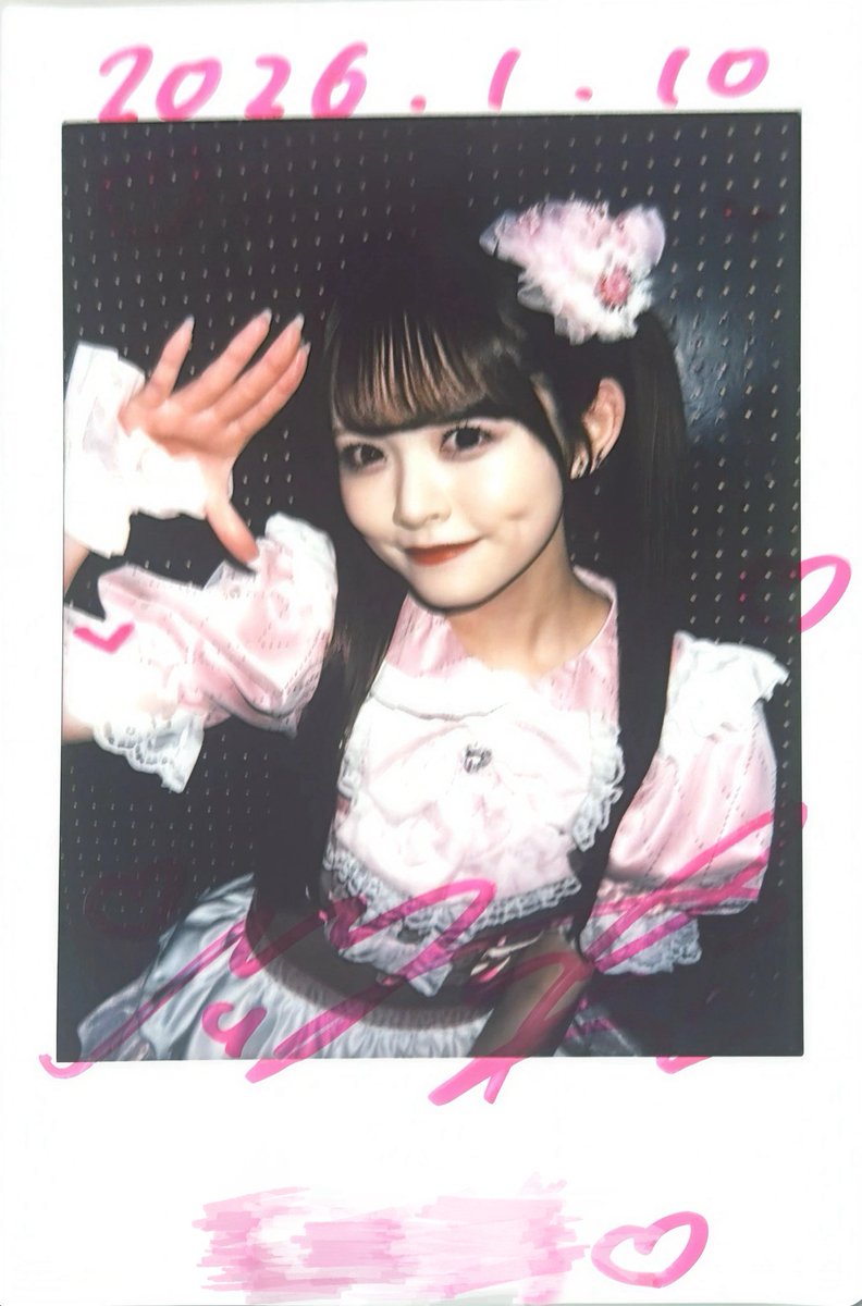 ✧なる✧ tweet media