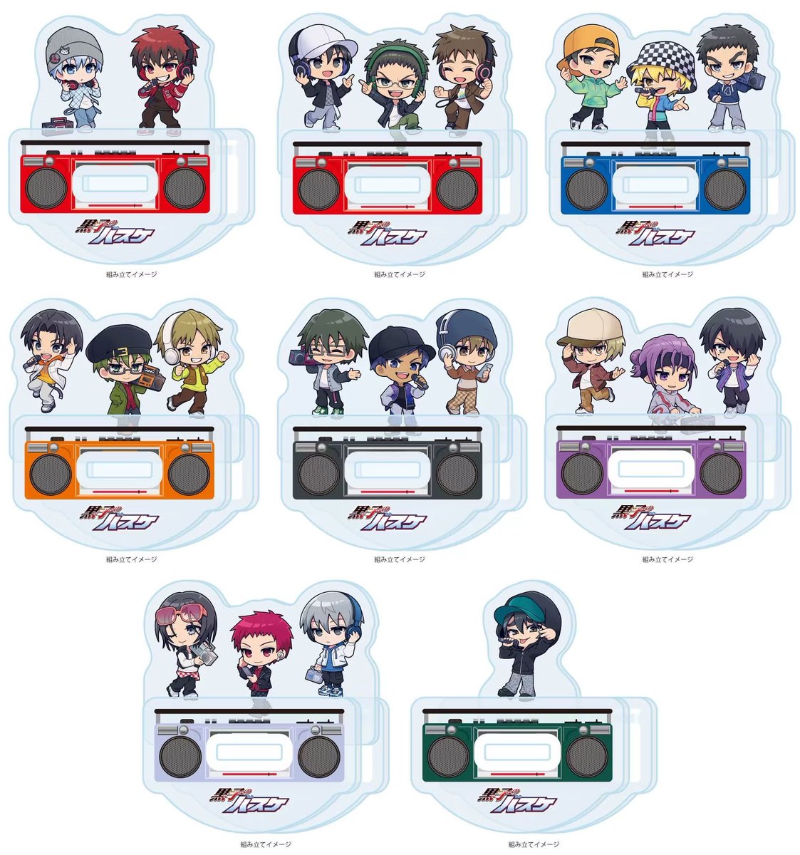 黒子のバスケ 加速する新作情報 (@kuroko_tw) / Posts / X