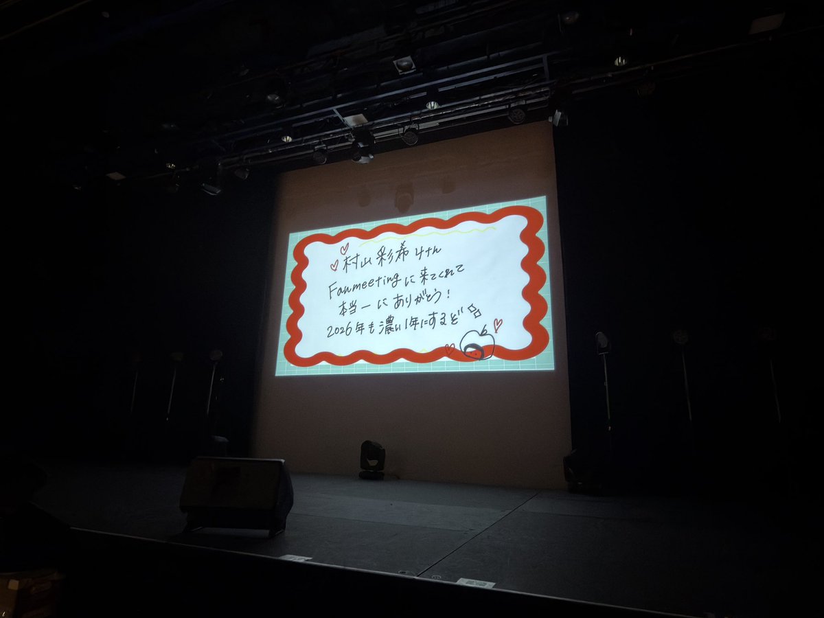 ブーちゃん【紲】 (∞/はち) (@BU_TYAN0903) / Posts / X