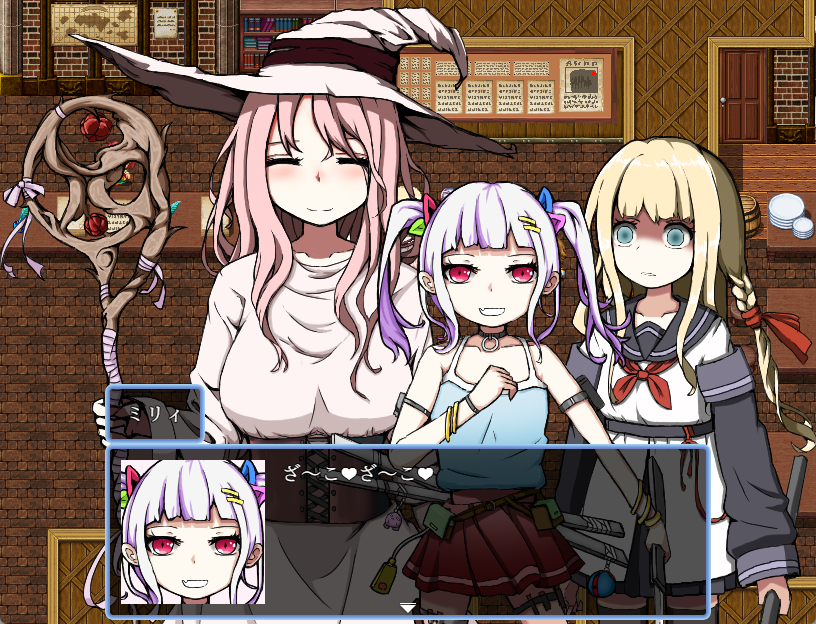 ヒーラーちゃん❤仲間が増えて嬉しい？ あと私だけボイスも入れちゃっ