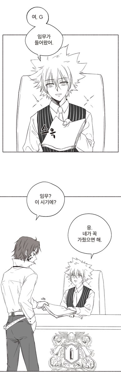 guswl3859's tweet photo. 라프텔에서 가히리 정주행했는데 암만 봐도 G의 무기가 너무 다운그레이드 됐엌ㅋㅋㅋ
아니 중요한 전투에 활 들고 오면 다들 머릿속에 물음표만 백만개 뜰거같음
와 ㅅㅂ 얼마나 명사수면 활을 다 들고 올까
하는 눈으로 바라봐서 지면 개 쪽밖에 없어서 이 악물고 이겼을거같다
프리모가 주는 엿느낌 https://t.co/8L4V8pGOOJ