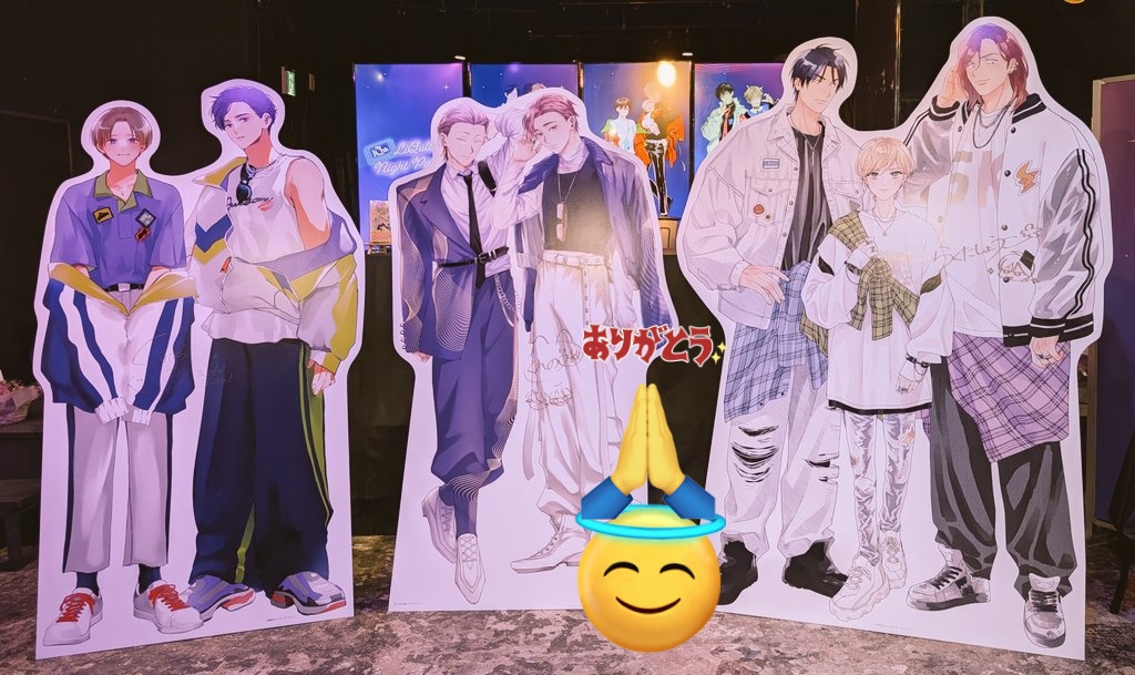 くれの又秋 (@mataaki_off) / Posts / X