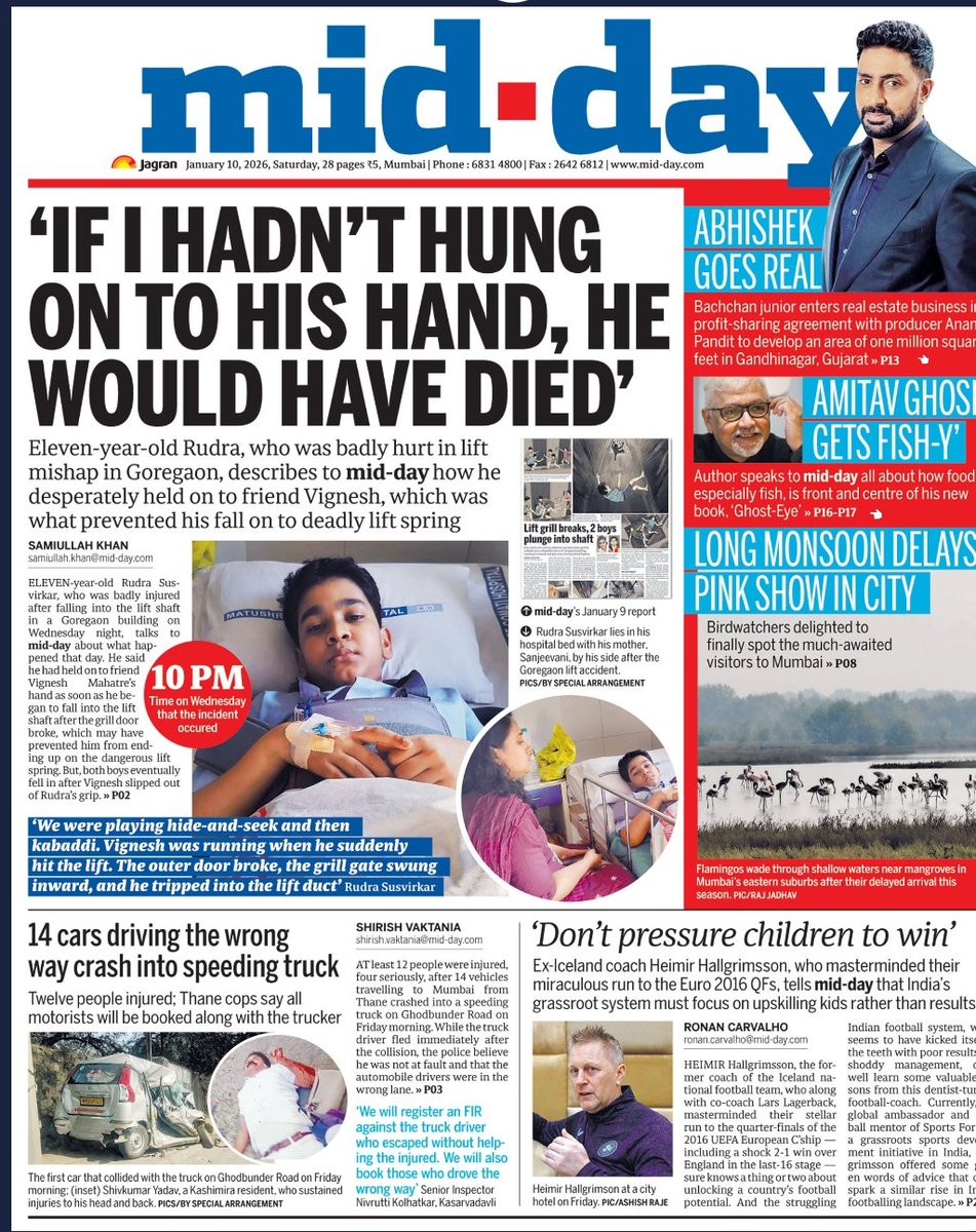 Samiullah Khan (سمیع اللہ خان) tweet media