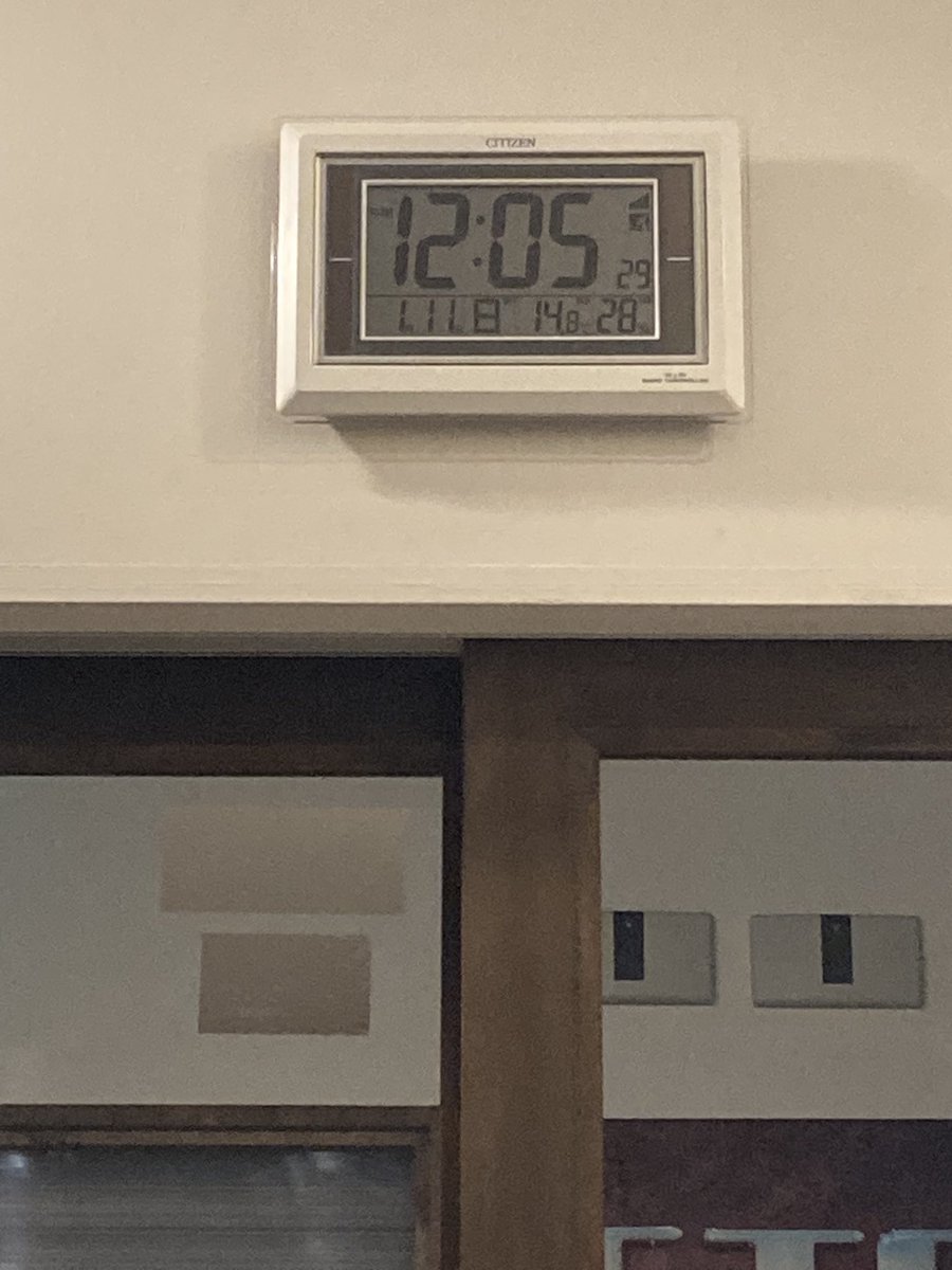 今年、初の残業…
疲れた〜日付変わった…