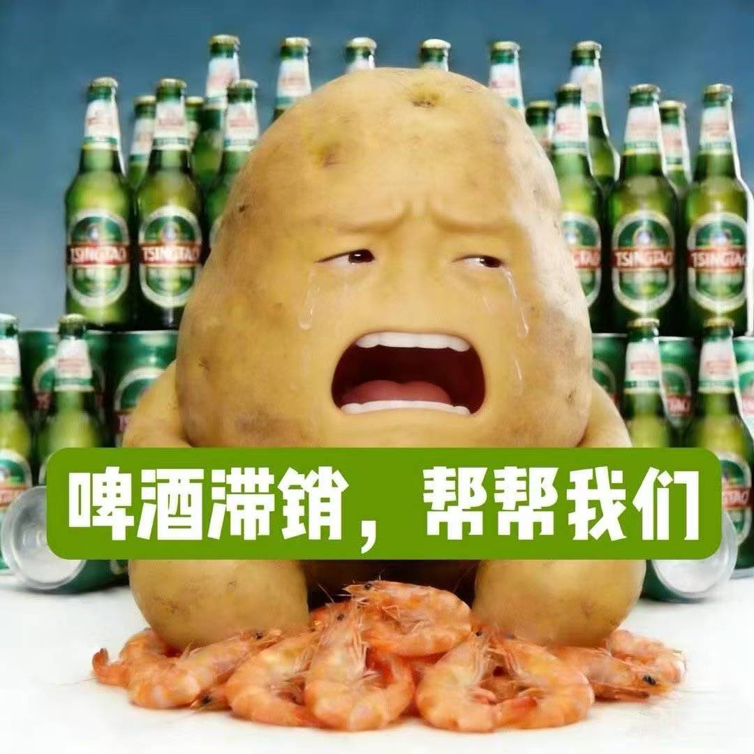 那个❗️简直神来之笔🤣🤣🤣 下水道真的很丢人，赶紧跟智叟学学什么叫“较好固定”。