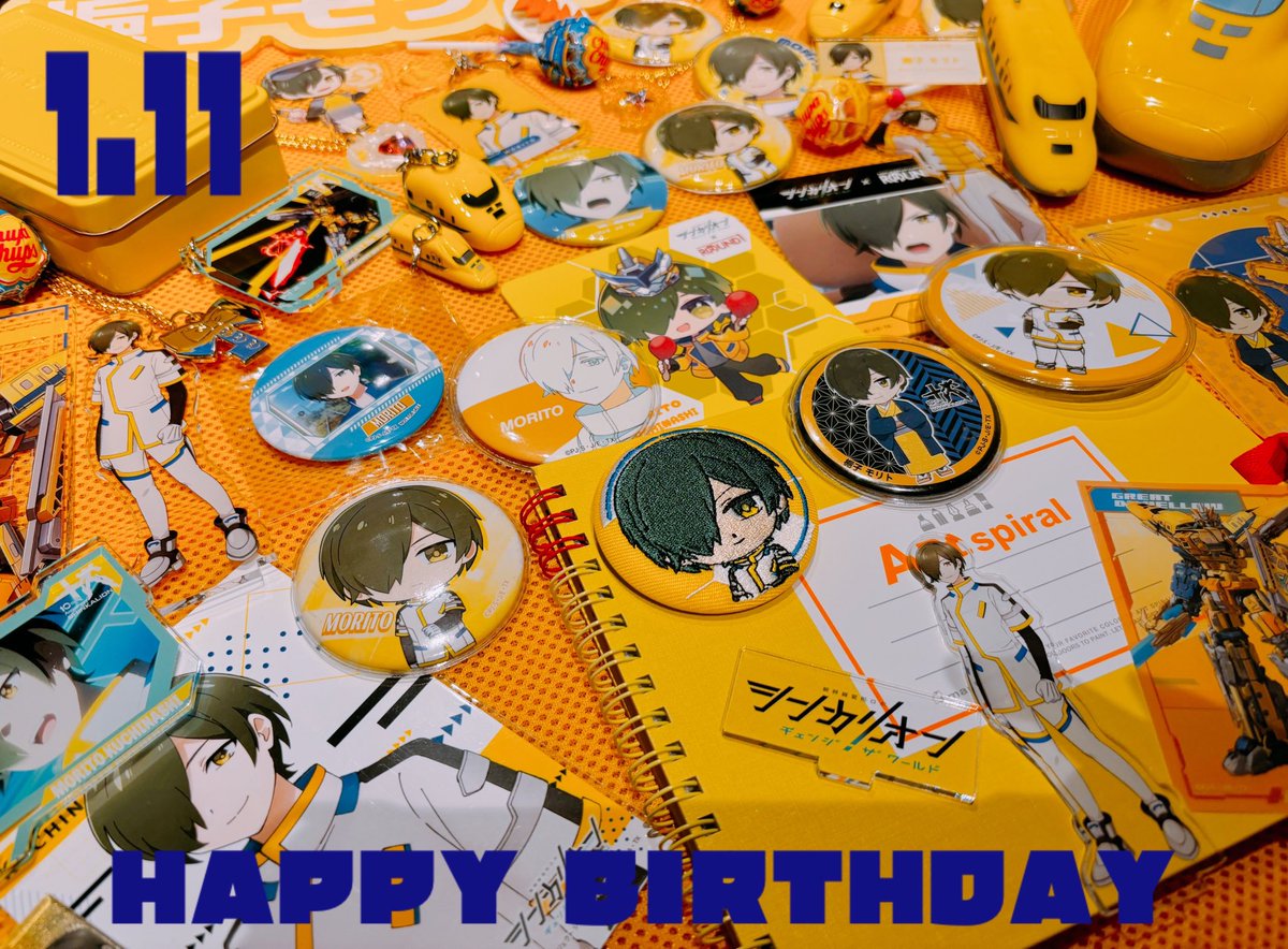 モリトくん！！！
お誕生日おめでとう！！！！
幸せになってね！！！！

 #梔子モリト誕生祭2026