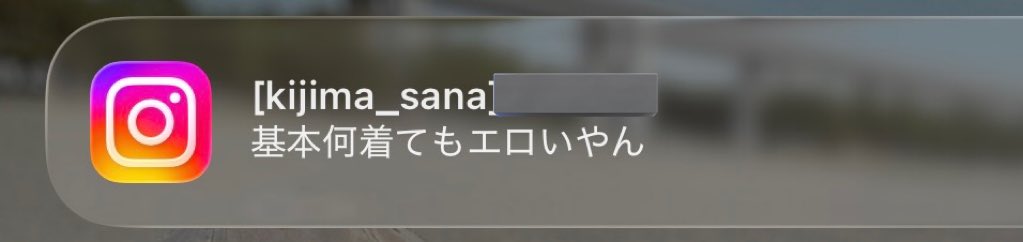 37chandayoooo's tweet image. 本指名様たちほんまおもろいありがと🤍