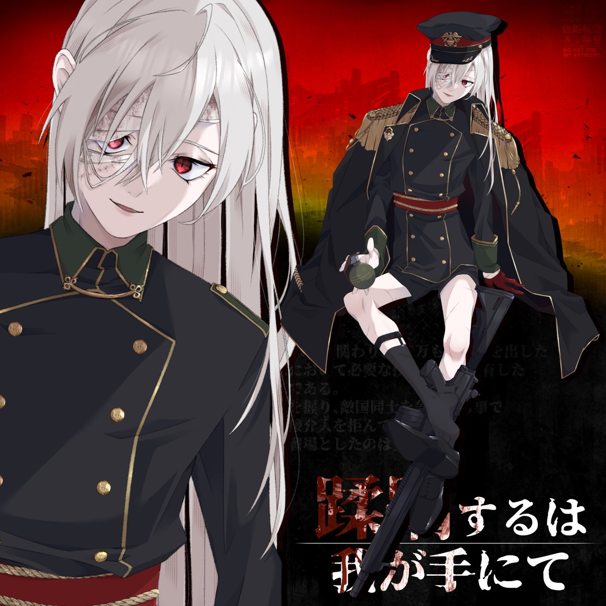 𝕐𝔸ℕ𝕀🚭 tweet media