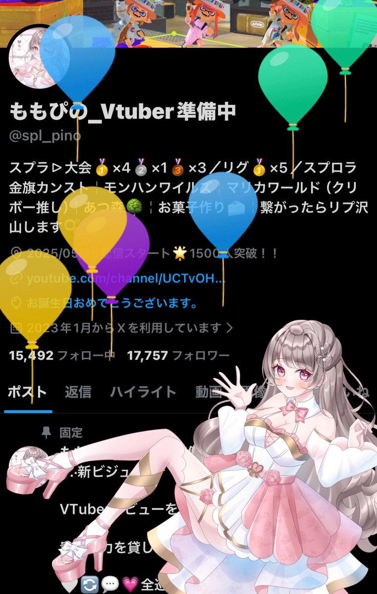 spl_pino's tweet photo. 今日はお誕生日🎂⋆⁺

今年も元気に
この日を迎える事ができました🫧

当たり前を当たり前だと思わずに
感謝して生きていきたい！
それが今年の1つ目の目標🤍

これを見てくれてる皆に大感謝🫶

そして今夜２０時スプラ参加型配信🌟
1試合だけでも一緒に遊んでくれると
最高のプレゼントになります🎀 https://t.co/GqMVF6D4Qy