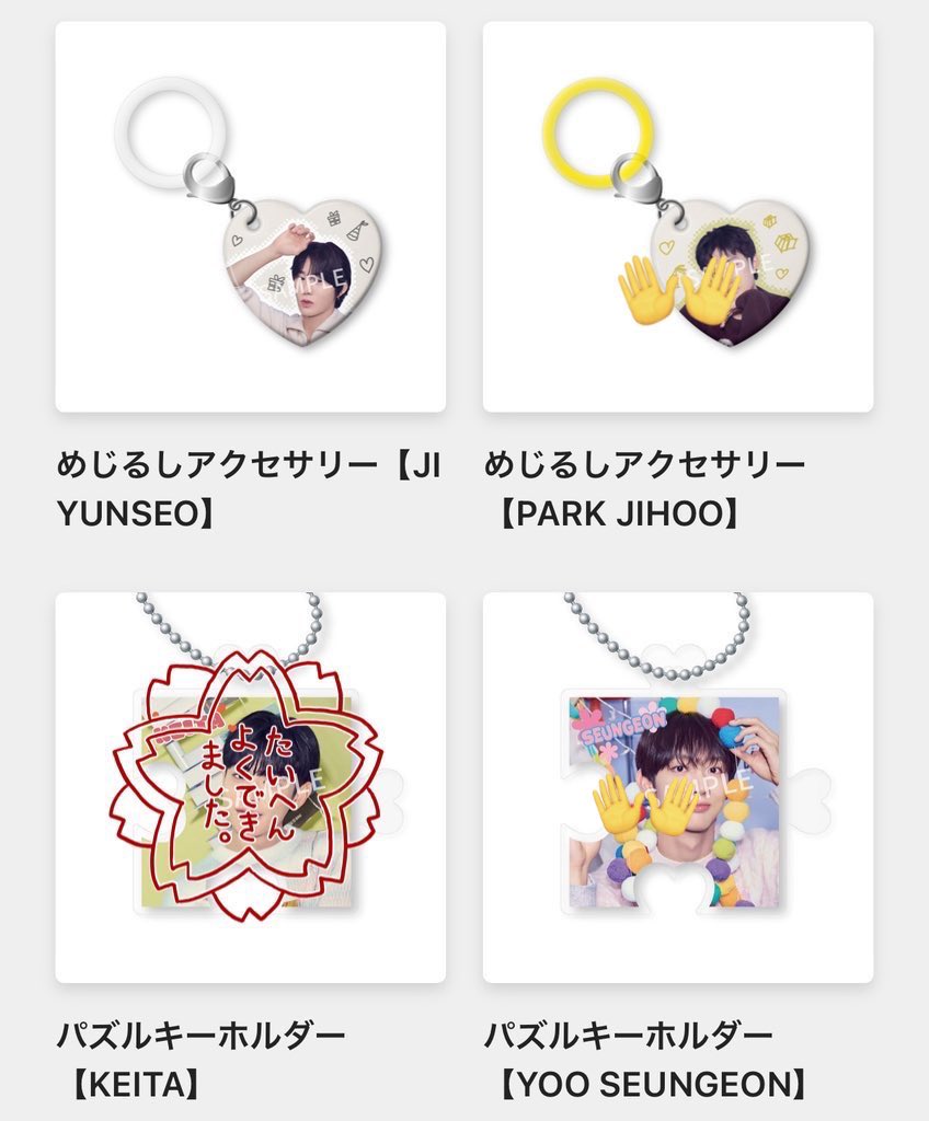 ✧︎sy✧︎ (@10_sy_fan) / Posts / X