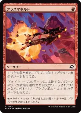 Toshiki Okai tweet media