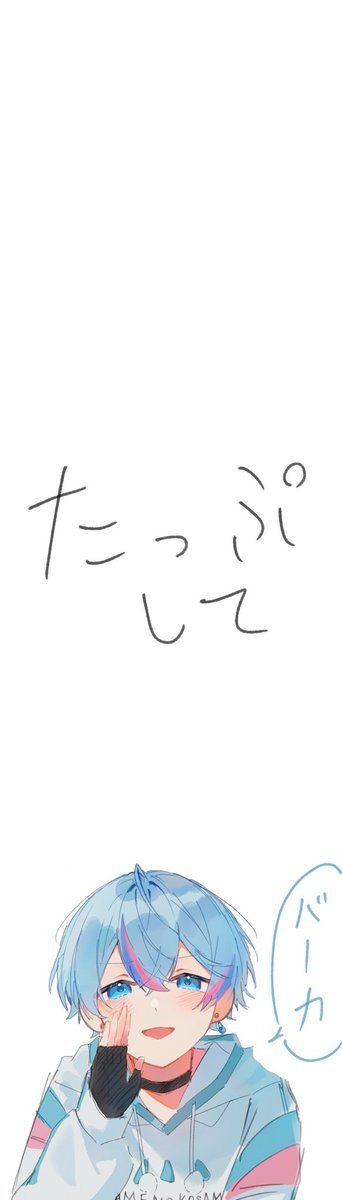 Piece🎼 tweet media