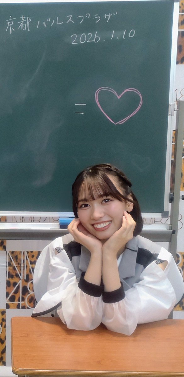 たかゆき (@takayuki1976040) / Posts / X