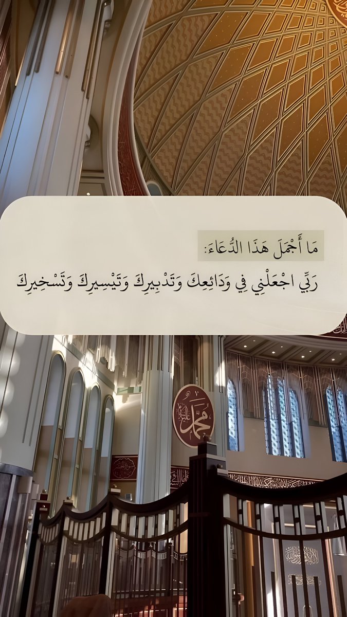 تفاصيل شرقي (@osloccc) on Twitter photo 