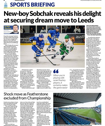 Phil Harrison tweet media