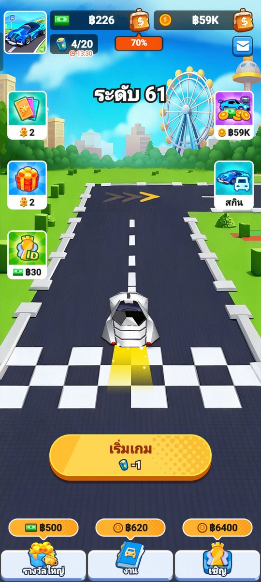 pharaoh_49's tweet image. กดลิงค์ที่เสี่ยเป๊ะไว้ แล้วใส่โค๊ดให้เสี่ย 38801541 แล้วคุณจะได้รับ ฿150 เสี่ยจะโอนเข้าวอเลตกดแล้วเม้นทิ้งวอเลตไว้ให้เสี่ย แอปนี้เสี่ยจับมือกับเกมขอให้ทุกคนได้เงิน ข้อความจากน้องเสี่ยโป้ขอบคุณ🙏🏻 d1fpvwoo6lx2et.cloudfront.net/mc/index_4.htm…