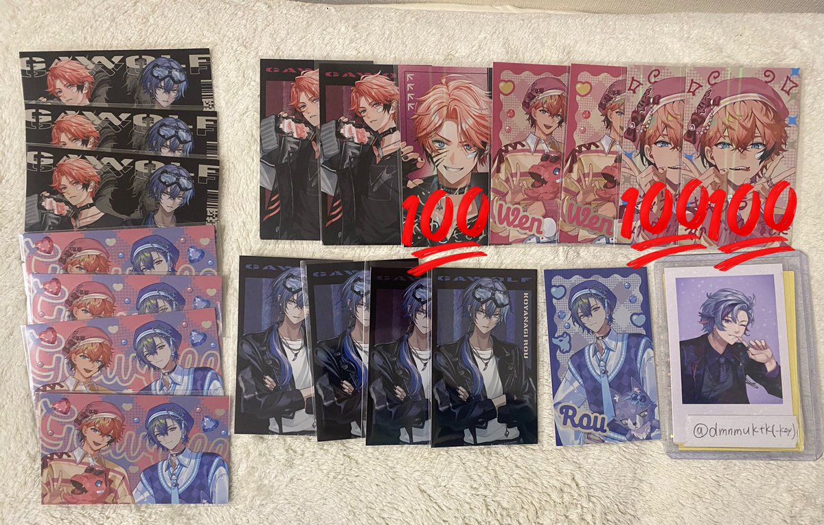 ama🤍募集お声掛け用垢 tweet media