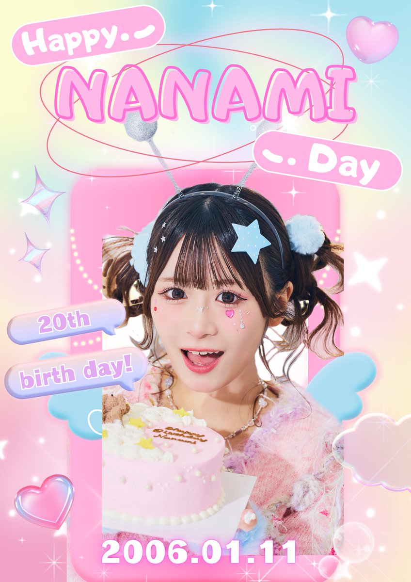 葉山 雫(Pixel Ribbon) (@shizuku_pxrb) / Posts / X