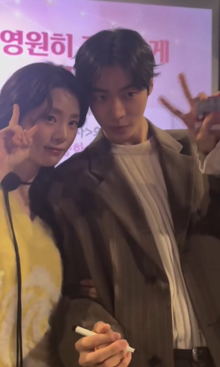 oseissa's tweet image. 🥰💗🥺🫳