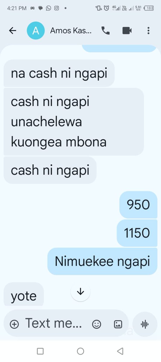 DCI MERU tweet media