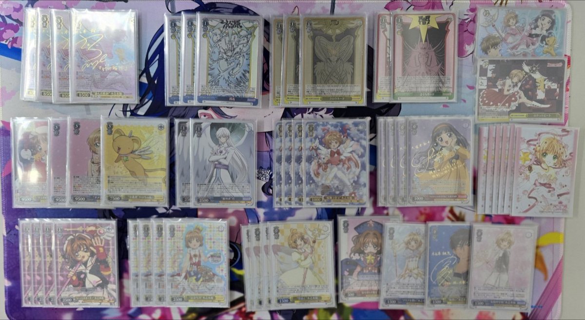 WS】カードキャプターさくら優勝デッキレシピ(ホビーステーション名駅