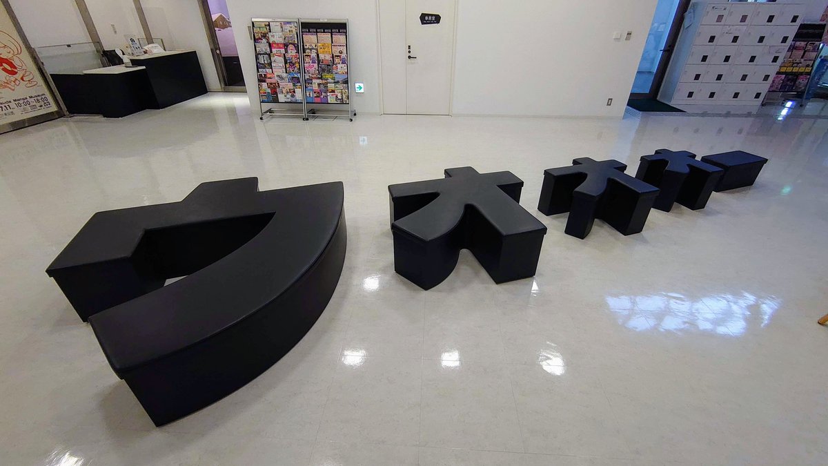 紫苑 (@Shion19Aster) / Posts / X