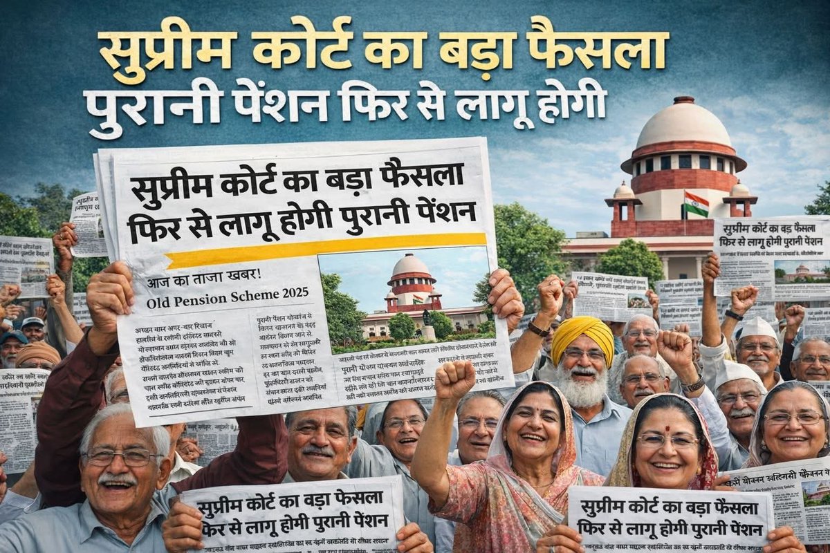 PUSHPENDRA tweet media