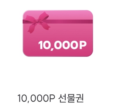 #RT 🖤💜

여러분 정말정말 좋은일이 일어나서 알티이벤트를 엽니다 ^///^
저희집 간판 자컾 실마리가 오늘로 1000일이 되었어요!!
알티해주신 분들 중 추첨으로 크레페 만원권 드려요 T.T

>>인용으로 실마리 파이팅 해주시면 제가 기쁩니다<<
다들 감사합니다!🥹🥳🥳