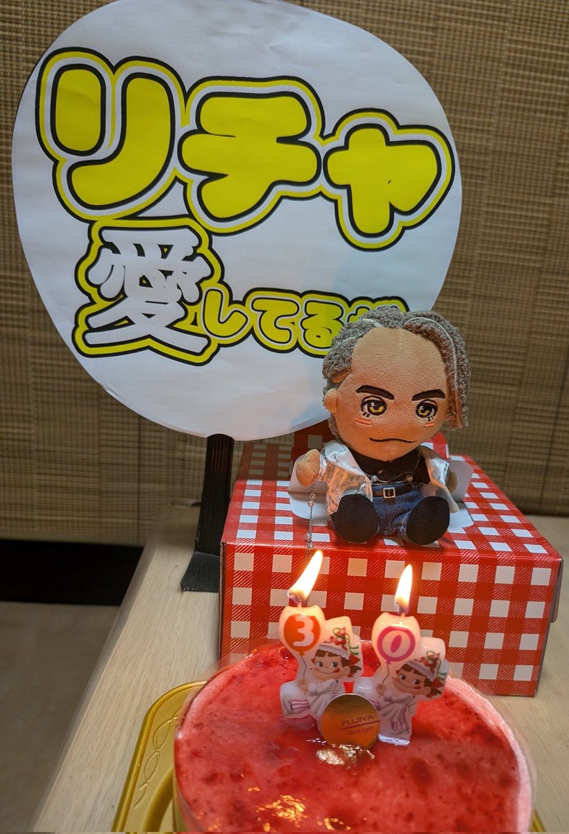 ぱおぱお (@thEEks1s1f6rCly) / Posts / X